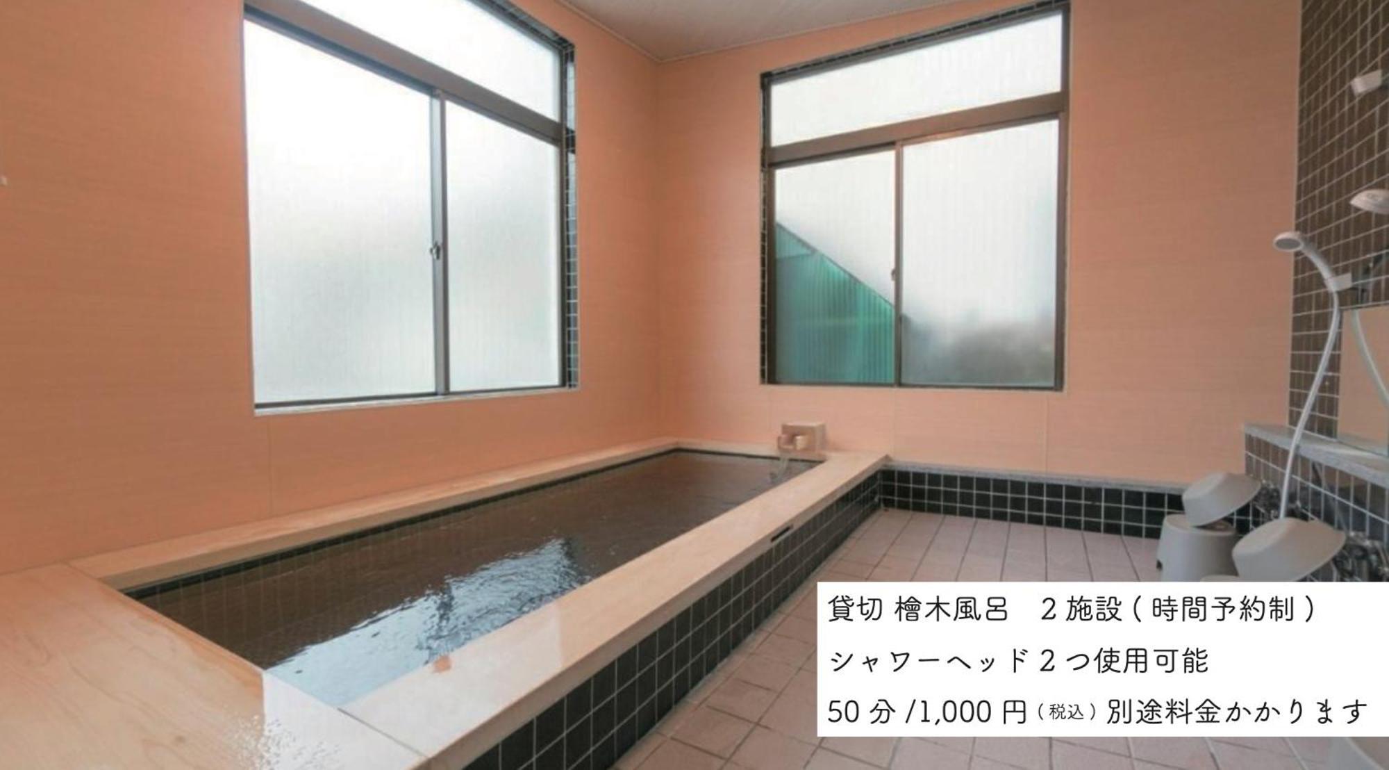 Voyan Resort Fujiyamanakako Gekkoso Yamanakako Exterior foto